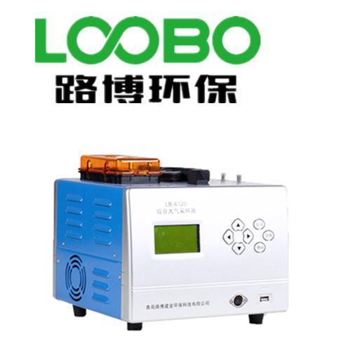 LB-6120(AD）便携式手提加热恒流双路综合大气采样器