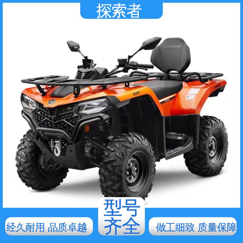 探索者 UTV 卡丁车 沙滩车轮毂 经久耐用 支持定制 