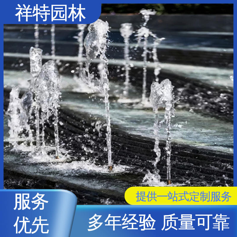 水池水景喷泉 贴心售后 观赏表演造景 造型优美 祥特