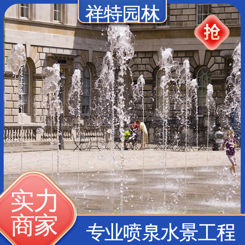 减少尘降气温 激光水幕电影 贴心售后 专业喷泉设计厂家 祥特园林