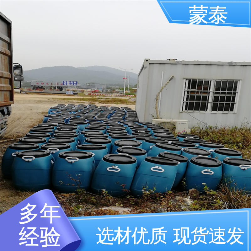  沥青路面增强剂 耐沾污性好 易清洁 量大价低 全国配送