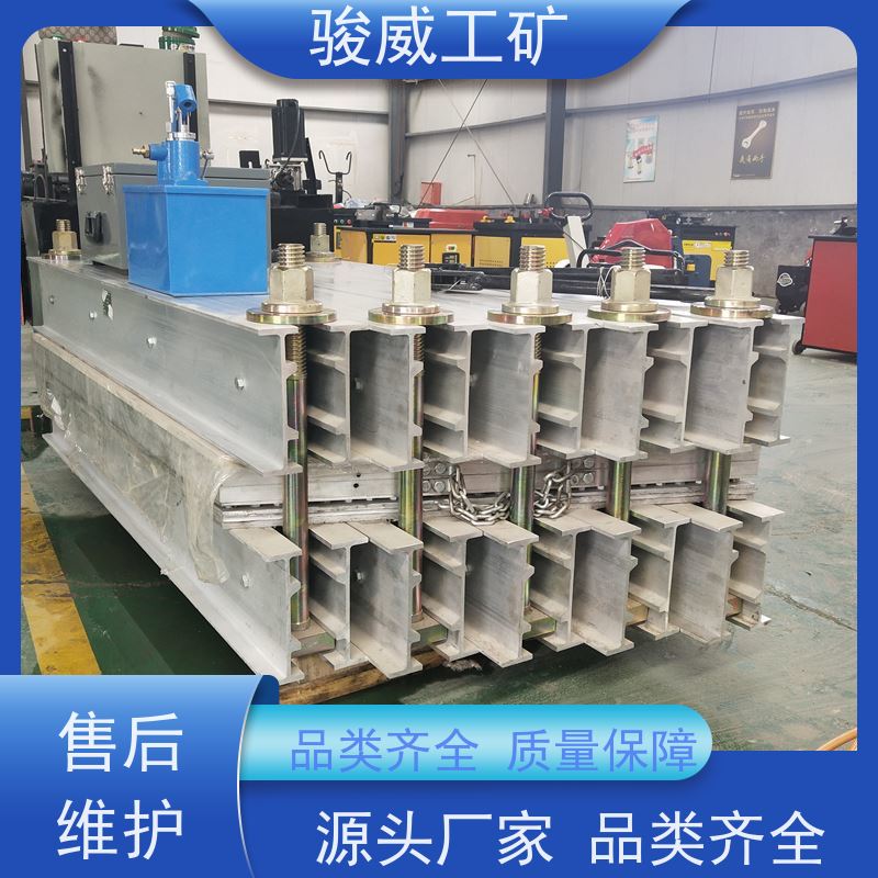 矿山用 LBD 胶带硫化机 水冷却快速降温 搬运方便