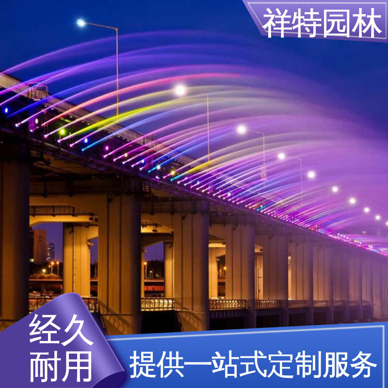 小型音乐喷泉 公园水景设备 焊接工艺 维护方便 祥特园林