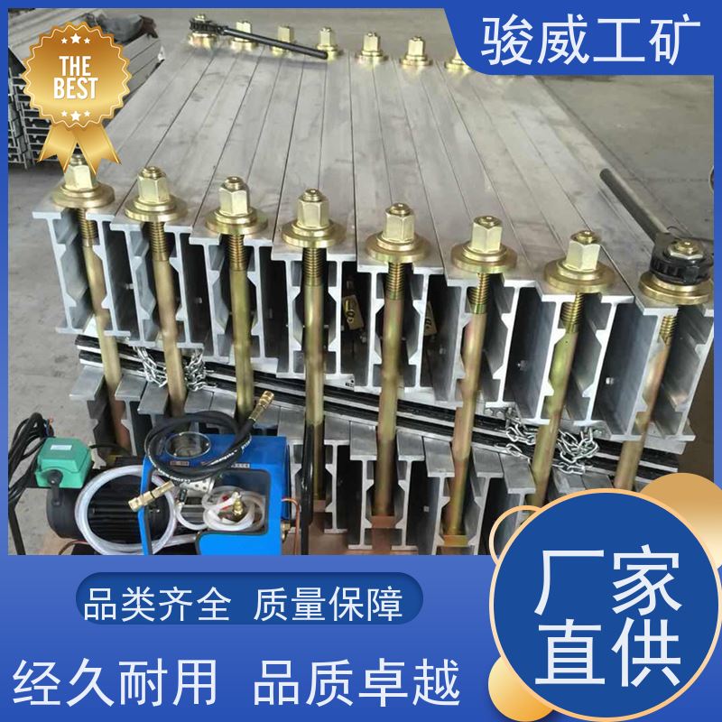 矿山用 高强度铝合金材质 电热式胶带硫化机 温度均匀 搬运方便
