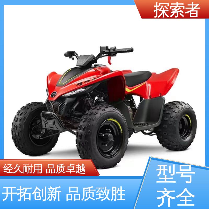 探索者 全地形车 设计合理 一件代发 四轮电动沙滩车