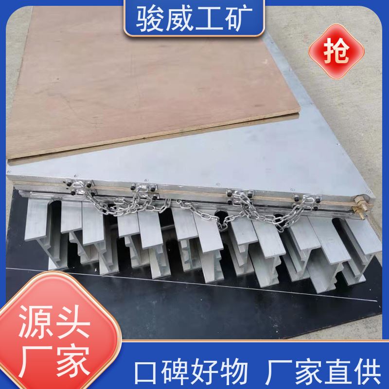 工业用 高强度铝合金材质 皮带热硫化机 性能稳定 搬运方便