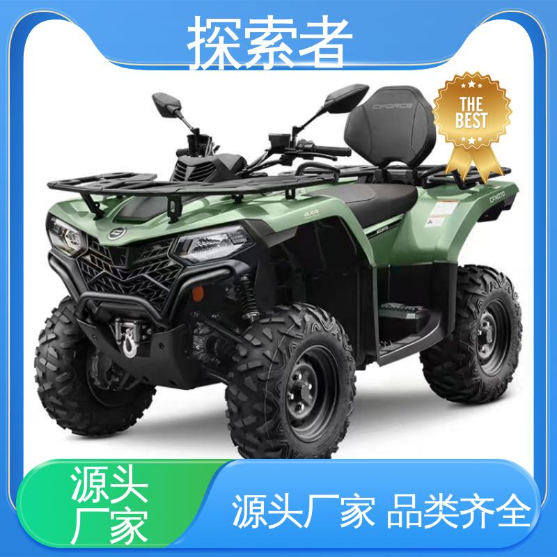 全国可发 UTV 卡丁车 经久耐用 春风450沙滩车 探索者