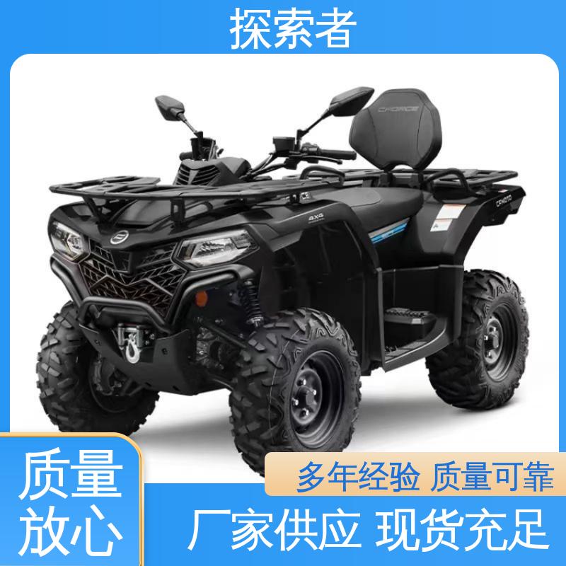 春风450沙滩车 一件代发 性能卓越 全地形车 探索者