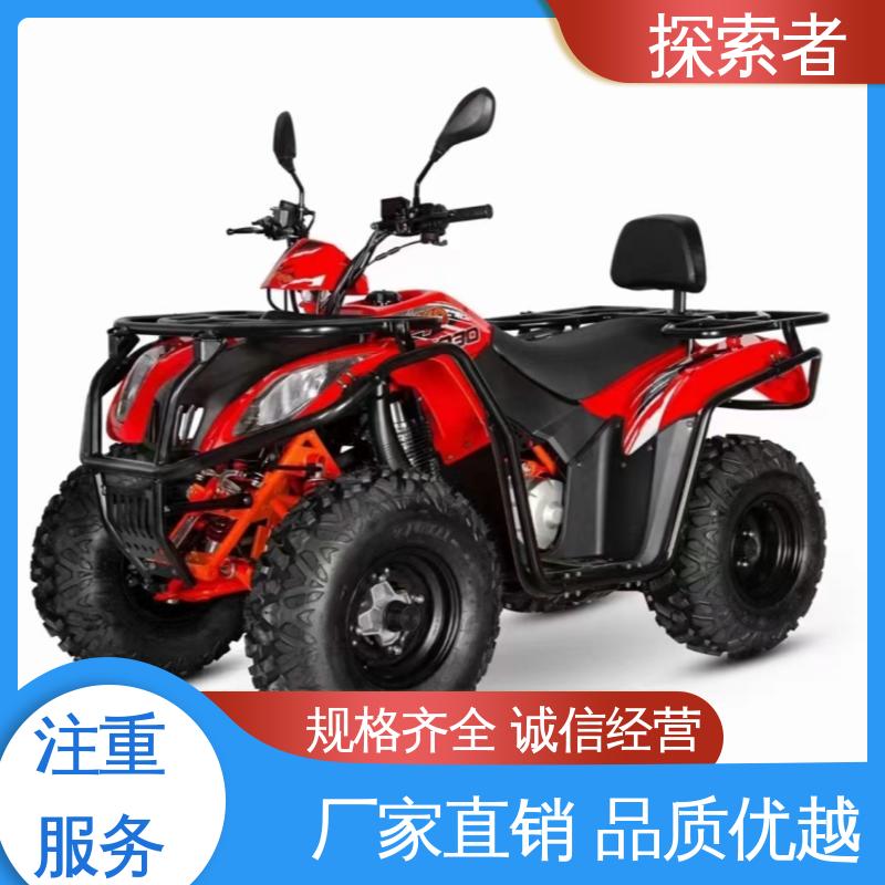 探索者 全地形车 一件代发 沙滩车专卖店 经久耐用