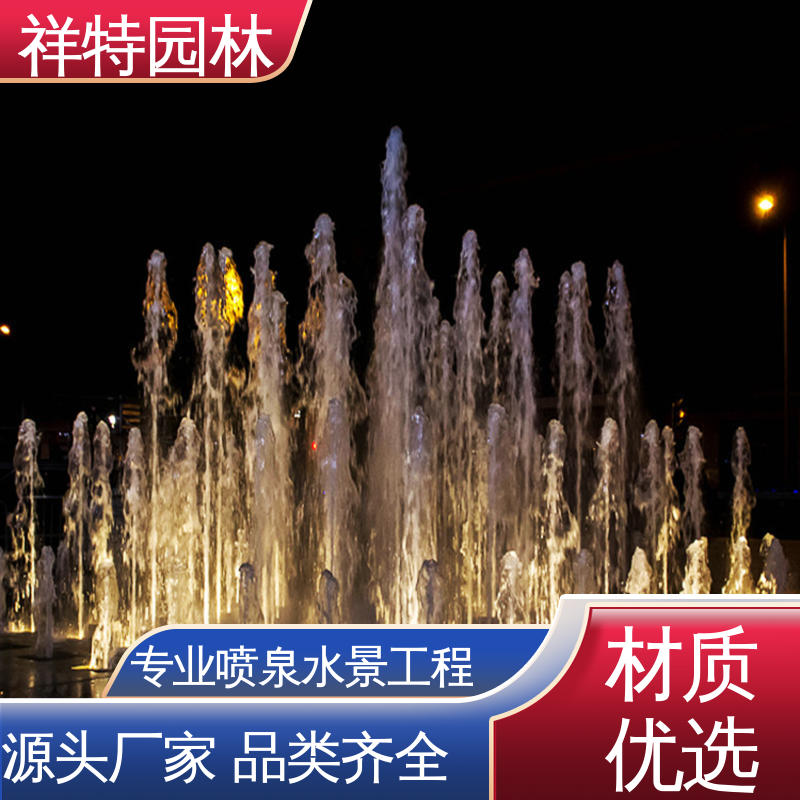 激光水幕电影 减少尘降气温 多年经验 百变喷泉 祥特园林