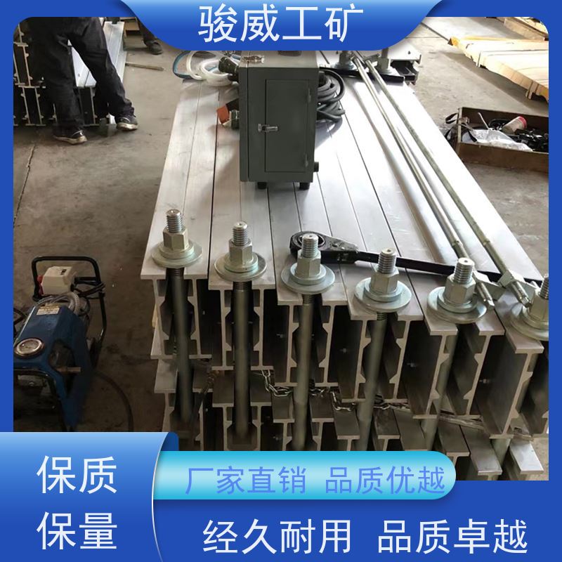 高强度铝合金材质工业用电热式胶带硫化机1200*830 电动加压泵水却