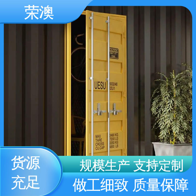 荣澳生产 双开集装箱门 实力厂家 源头发货 锁具角件