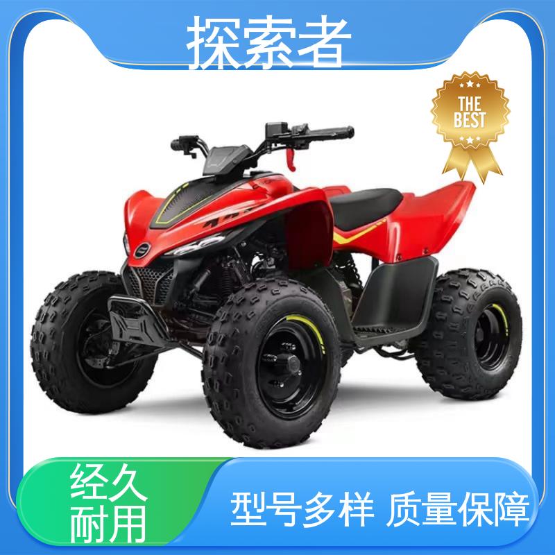 狮跑沙滩车 一件代发 ATV全地形车 设计合理 探索者