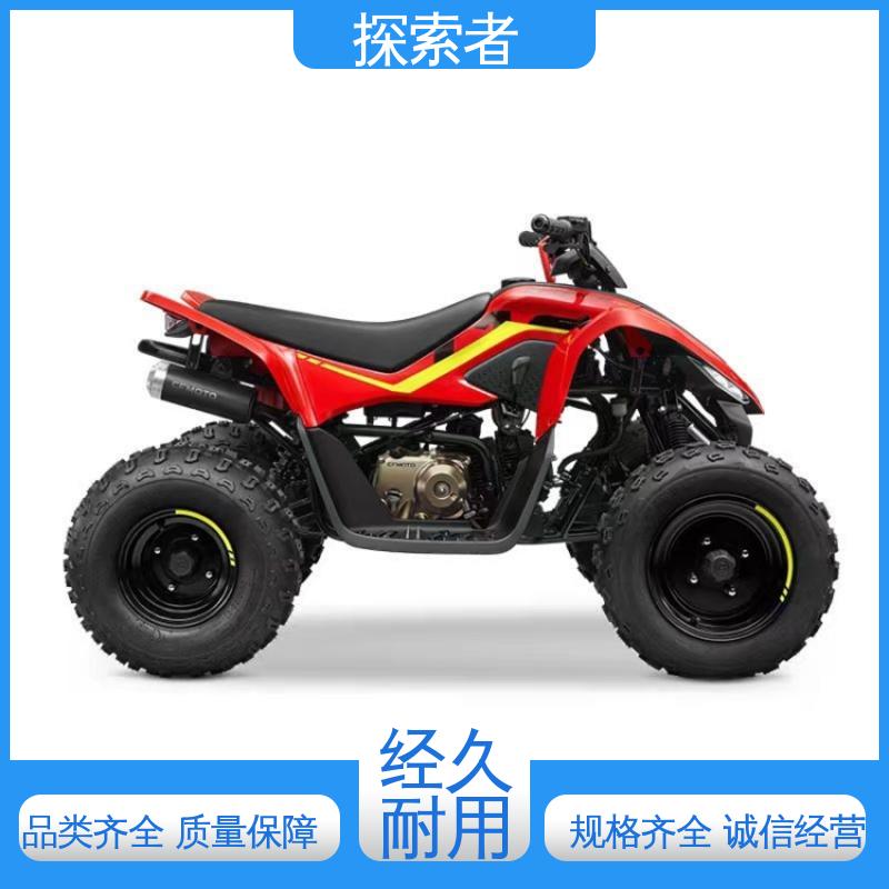 探索者 支持定制 庞巴迪沙滩车 经久耐用 UTV 卡丁车