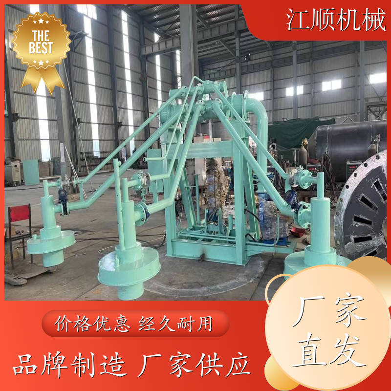 江顺 中间包烘烤器 液体燃料 机械结构 售后无忧