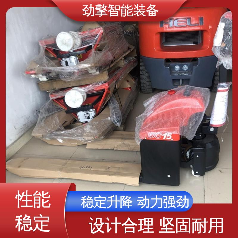 合力 电动托盘搬运车 二手叉车 装卸效率高 故障率低