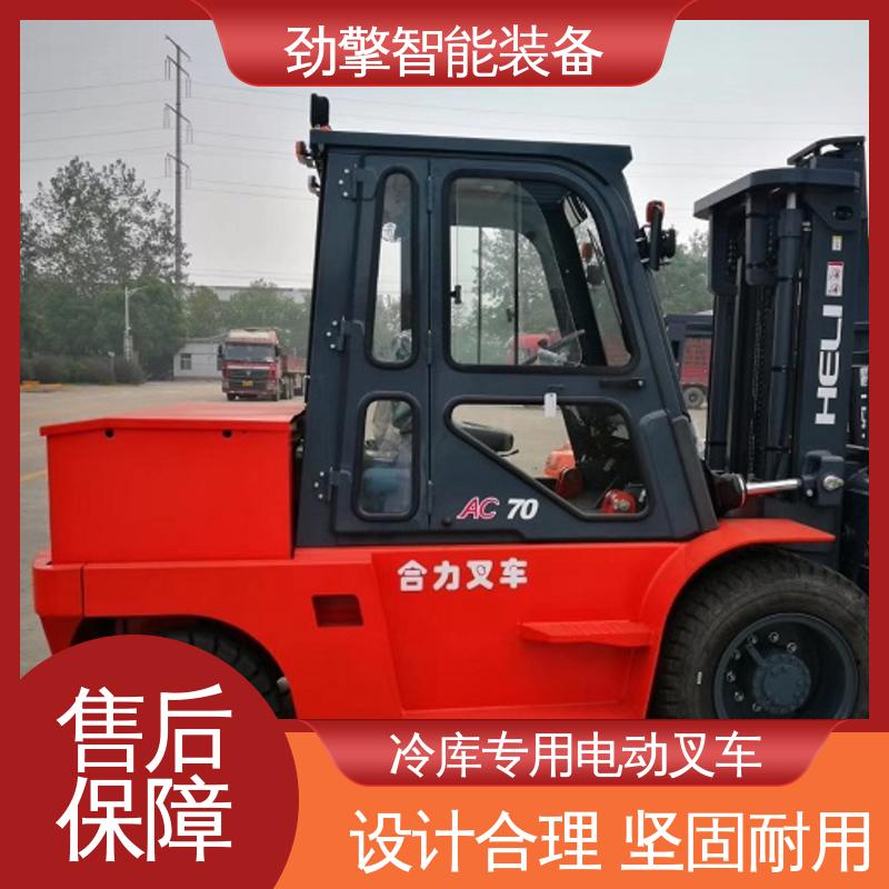 合力 电动搬运车 电动叉车 适用于码头货物装卸 承重力好