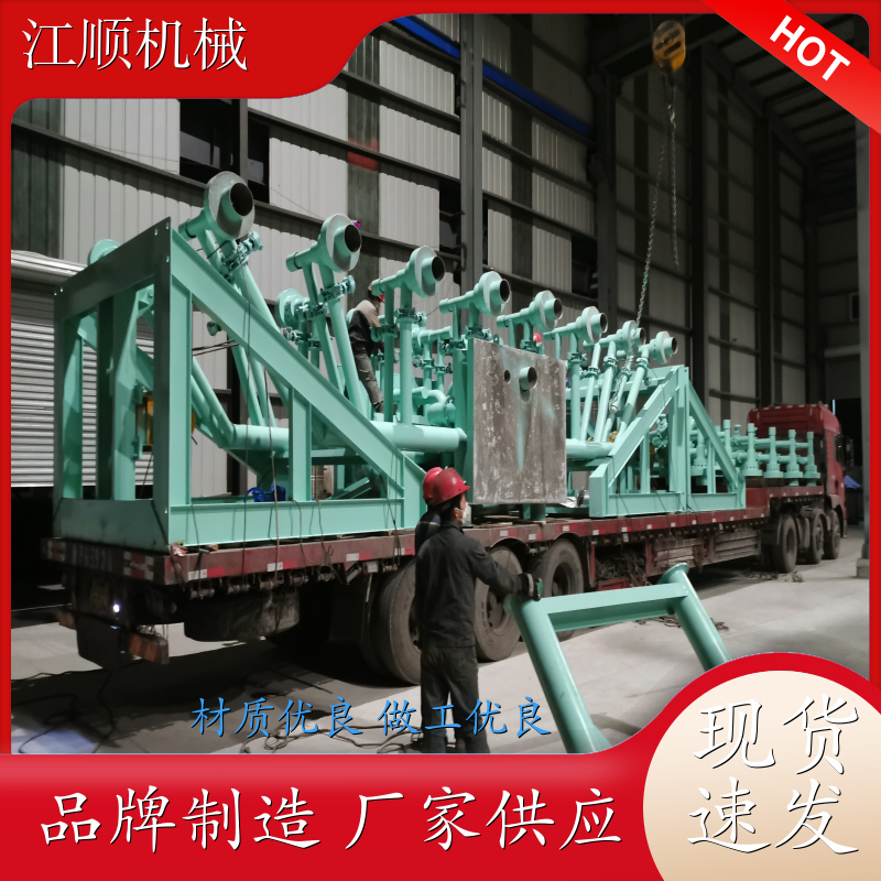 江顺 中包烘烤器 可远程操作 控制系统 服务优先