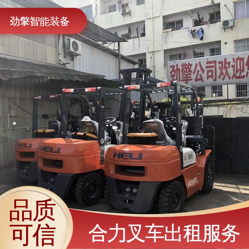 合力 3T 叉车出租服务 托盘货物进行装卸 性能稳定