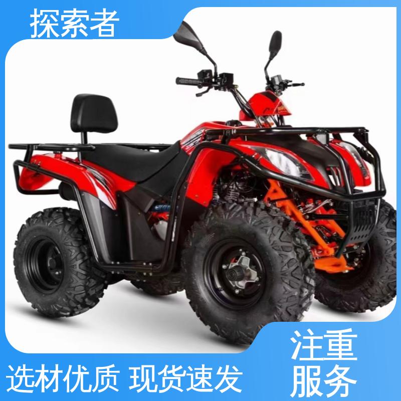 探索者 全地形车 经久耐用 钱江沙滩车 一件代发 
