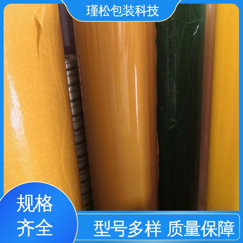 瑾松包装 防风胶带 办公室封口用 密封结实 涂胶均匀