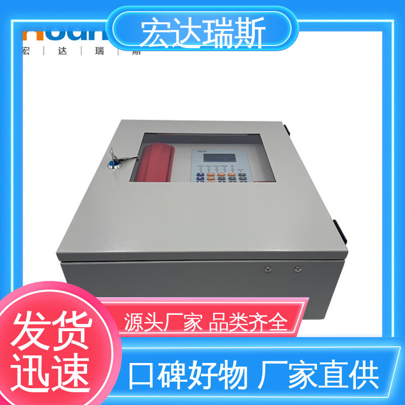 凯拓DH9361/BG 光纤消防报警电话主机 通过3C认证 包邮含税