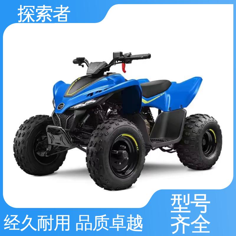 探索者 沙滩车轮毂 全国可发 ATV全地形车 经久耐用