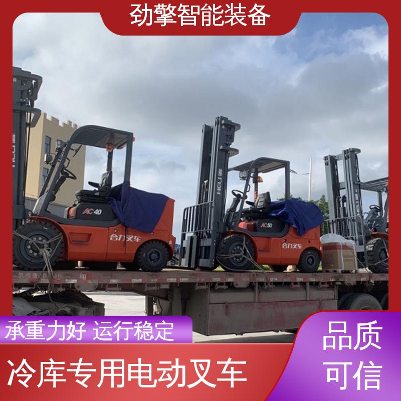 合力 电动搬运车 叉车代理商 货物装卸设备 效率高 操作舒适