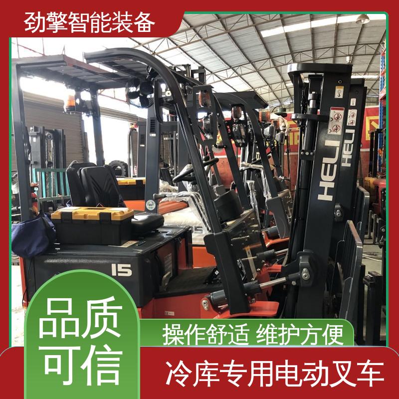 合力 电动搬运车 叉车配件 货物装卸设备 效率高 运行稳定