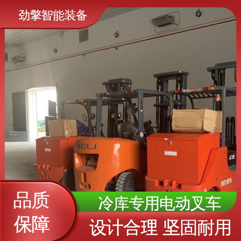 合力 电动搬运车 锂电叉车 货物装卸设备 效率高 机动性强