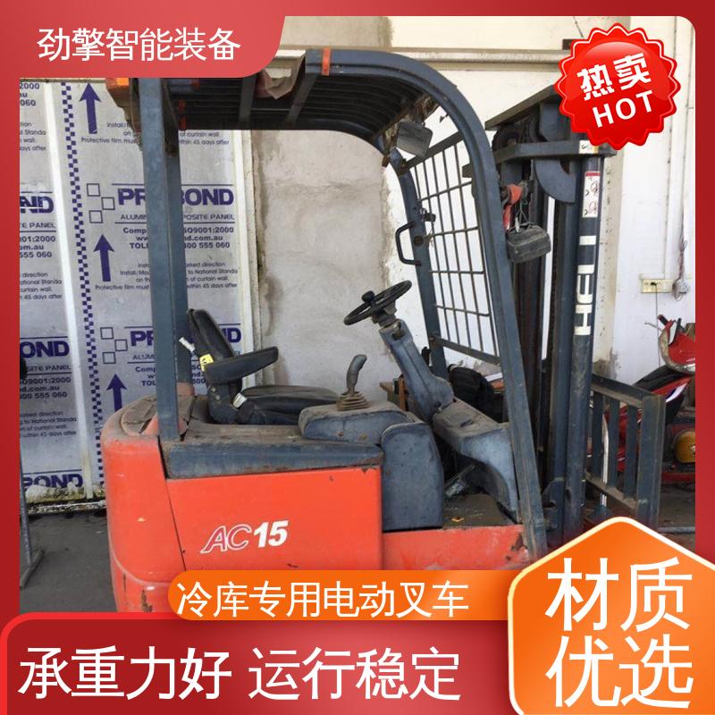 合力 轮胎夹 电动叉车 可选配加装各式属具 承重力好