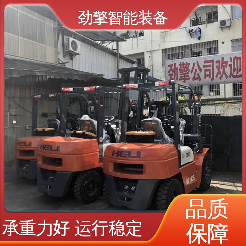 合力 3T 柴油叉车出租 仓库用 减震效果好 稳定升降
