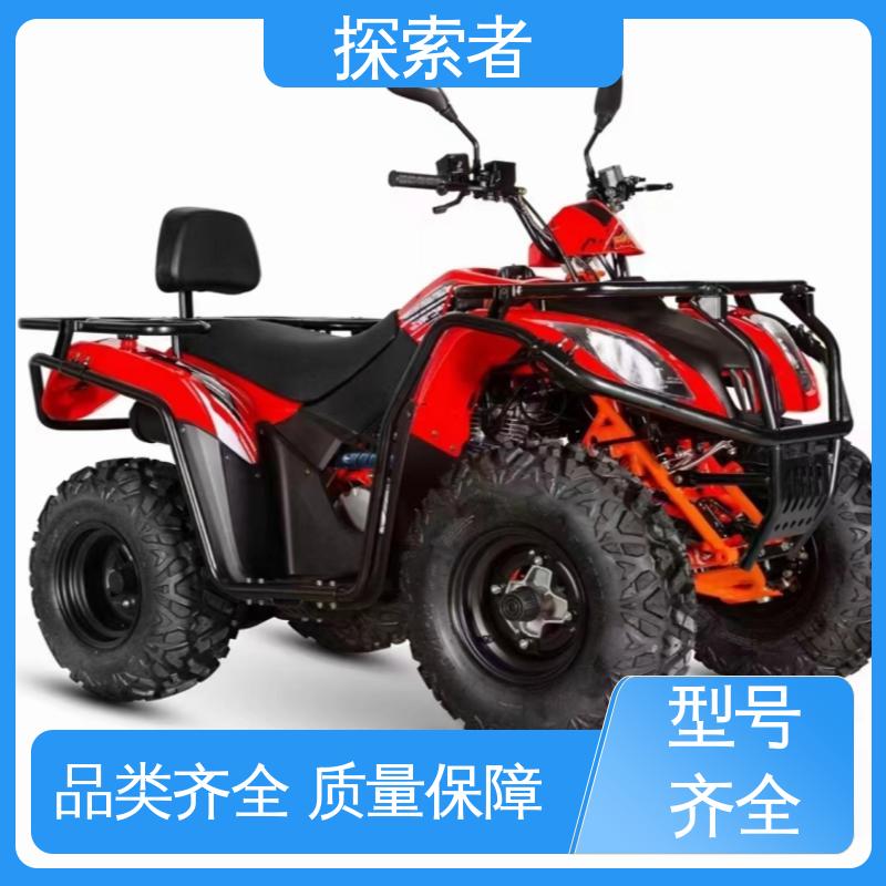 狮跑沙滩车 ATV全地形车 性能卓越 支持定制 探索者
