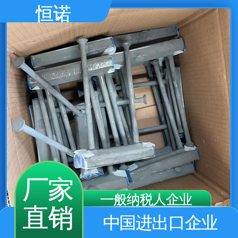 实体厂家 按图定做 V型哈芬槽道预埋件 光滑无毛刺 恒诺