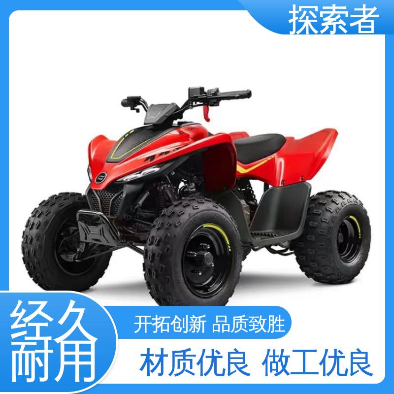 探索者 经久耐用 沙滩车轮毂 全国可发 全地形车