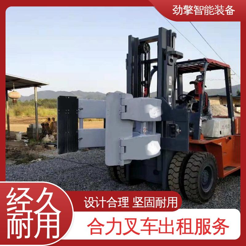 合力 1.5T 手动叉车出租 可选配加装各式属具 操作简单