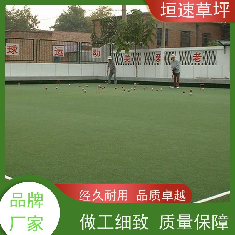 惟上体育 笼式足球场 塑胶草坪 上门施工 色牢度高 5年不褪色