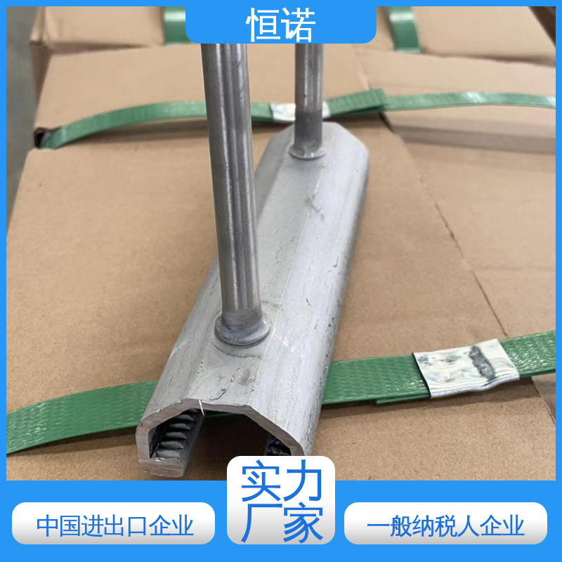 厂家供应 来图加工 墩身V型哈芬槽 装置便捷 恒诺