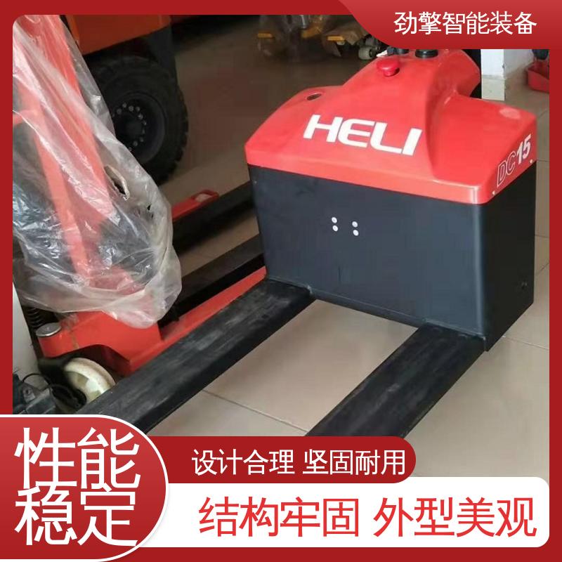 合力 电动托盘搬运车 叉车回收 装卸效率高 动力强劲