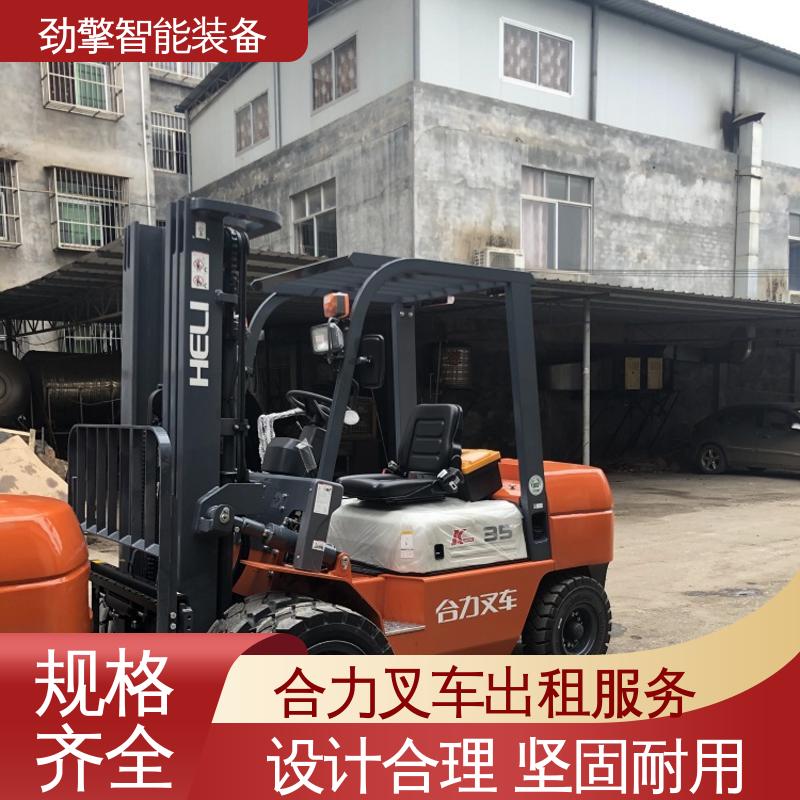 合力 2T 电动仓储车出租 托盘货物进行装卸 故障率低