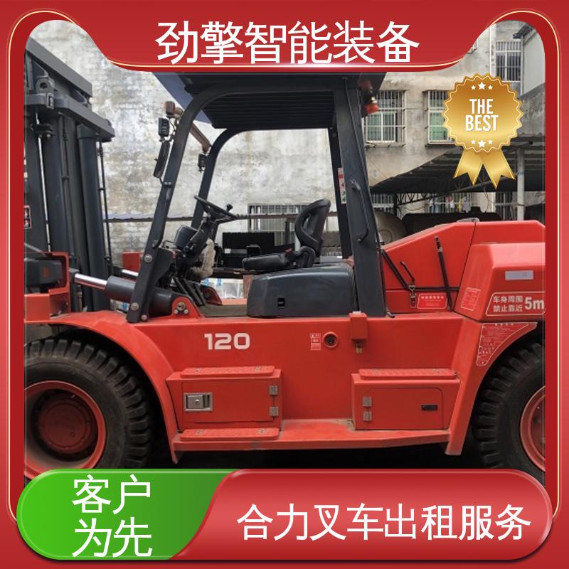合力 3T 欧日叉车租赁 货物装卸设备 效率高 环保材质
