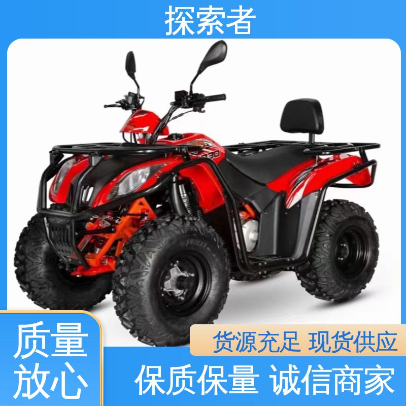 探索者 货源充足 ATV全地形车 经久耐用 沙滩车轮毂