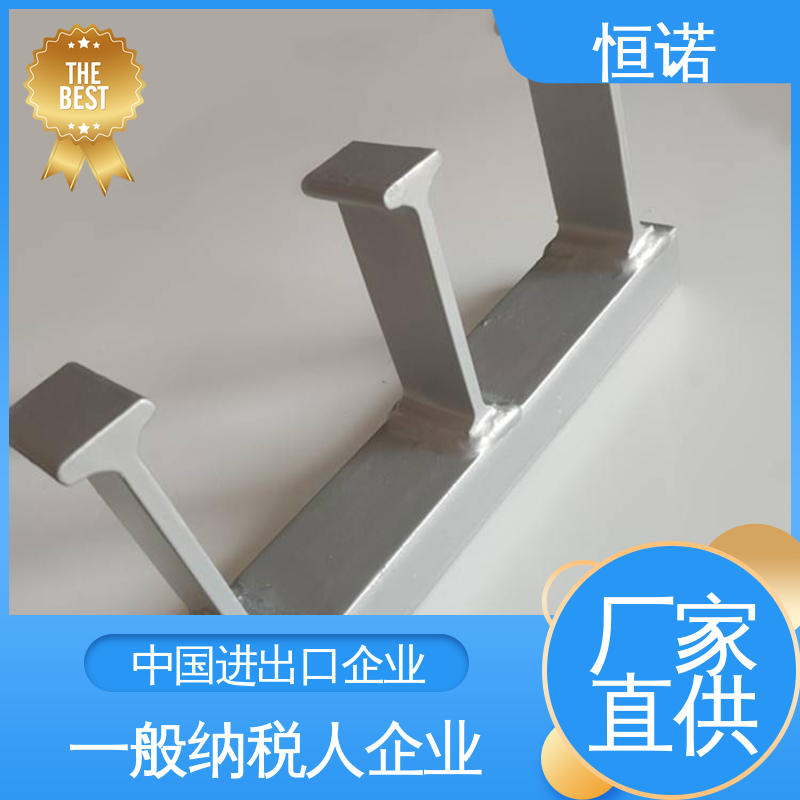 恒诺 幕墙连接件 按图定做 装置便捷防腐性好 厂家供应