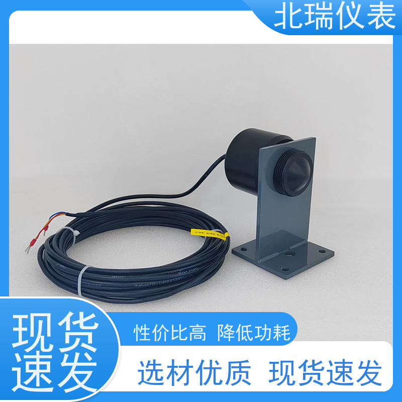 北瑞仪表 抗干扰能力强 物流配送 发货快 雷达泥水位计
