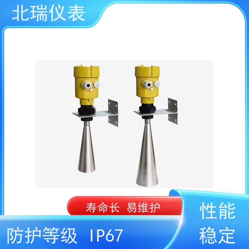 北瑞仪表 应用受场地限制较小 分辨率高 物流配送 发货快 河道水位测量