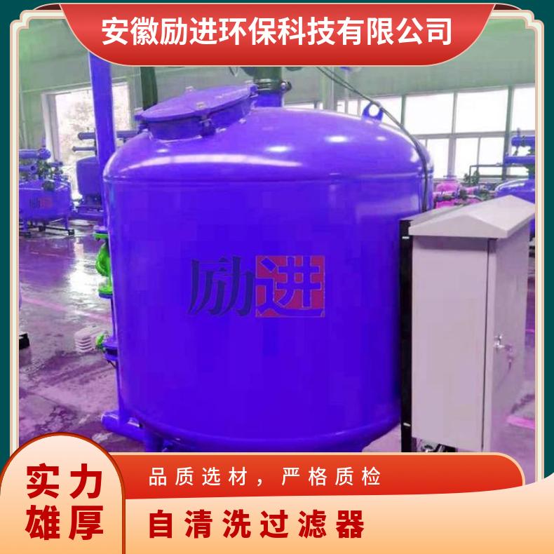 碳钢不锈钢材质励进楔形网过滤器LFZ-1000-500