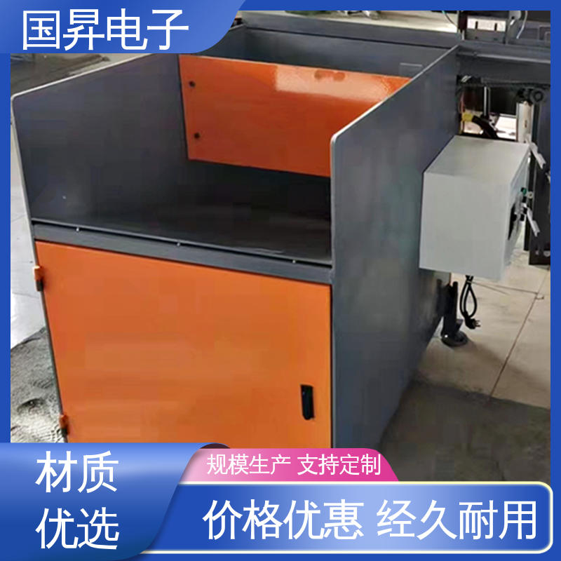 国昇电子 GS50 自动化上料机 容易清洗 维修简单 节省时间 节能环保