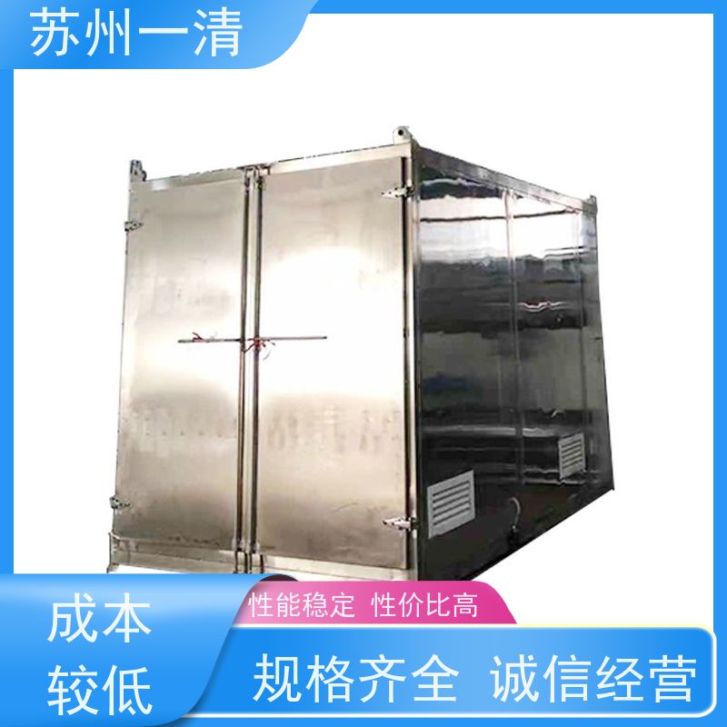 苏 州一清 紫外高级氧化设备 性能可靠 灯管寿命长 经久实用