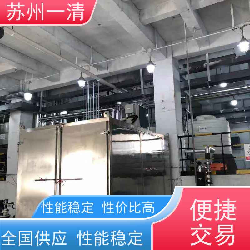 苏 州一清 高级氧化处理设备 检修方便 运行平稳 寿命长 在线接单