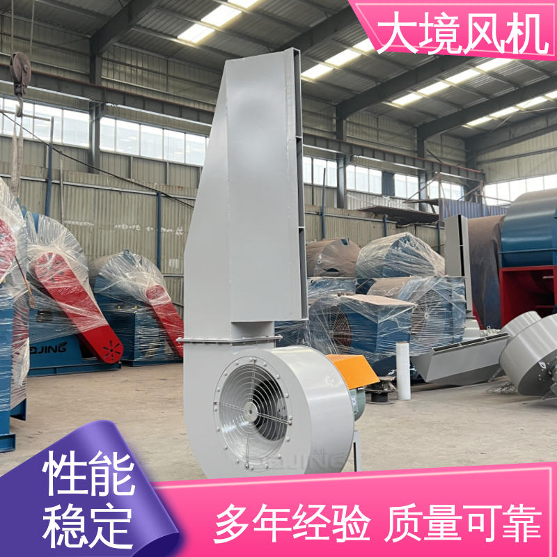 大境 全新全铜电机 洗车风机 使用寿命长 易操作
